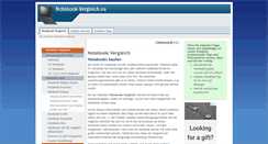 Desktop Screenshot of notebook-vergleich.eu